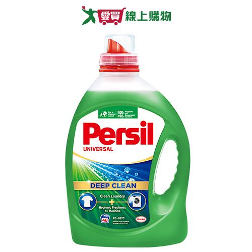 Persil深層酵解洗衣凝露2.2L【愛買】