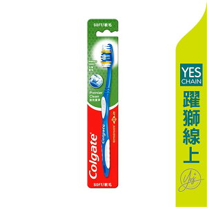 【躍獅線上】高露潔 強效潔淨牙刷