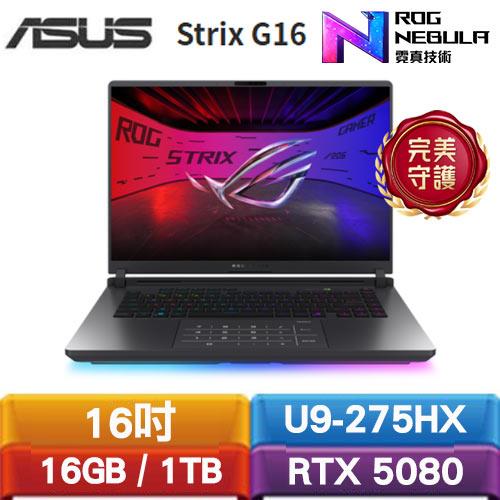 ASUS ROG Strix G16 G615LW-0051G275HX-NBL 16吋電競筆電