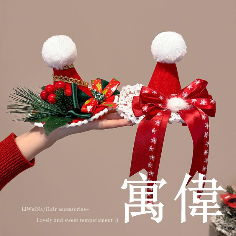 送小孩聖誕禮物推薦聖誕禮物小孩服裝到聖誕帽 誕節裝飾 聖誕派對帽 兒童聖誕帽 成人聖誕帽 聖誕節 聖誕節頭飾蝴蝶結紅色立體帽子髮夾女氛圍感裝扮道具兒童髮卡髮就在寓偉推薦送小孩聖誕禮物
