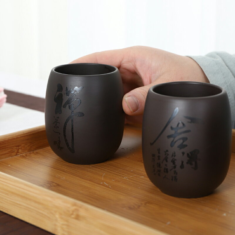 紫砂茶杯大號陶瓷水杯日式杯復古禪杯180毫升雕刻杯支持LOGO定制
