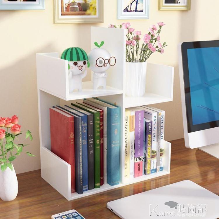多層小型書架簡易書桌上宿舍學生用辦公室桌面置物架兒童收納書櫃 樂樂百貨