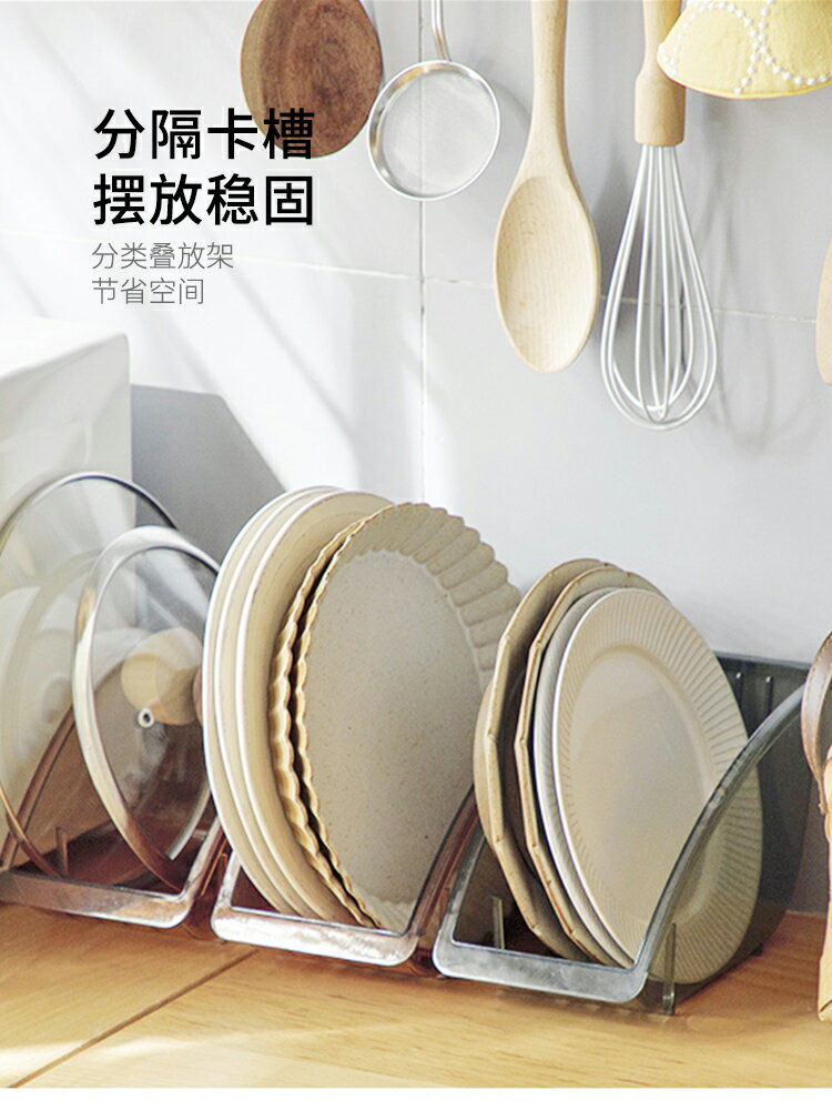 摩登主婦碗碟收納架廚房餐具盤子瀝水碗架收納箱塑料放碗盤置物架