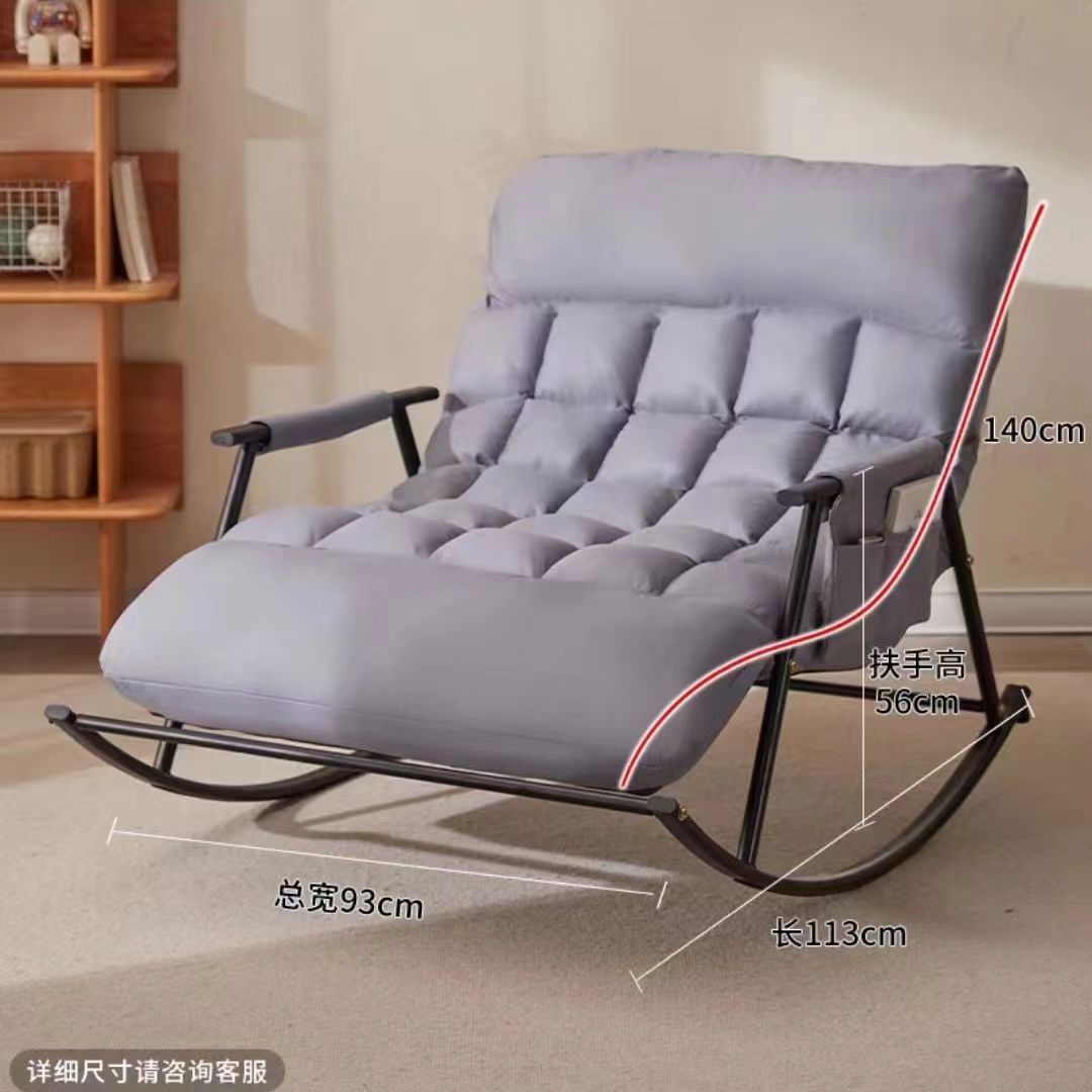 科技懶人沙發雙人搖搖椅可搖椅調節成人陽臺家用休閑客廳布料躺椅