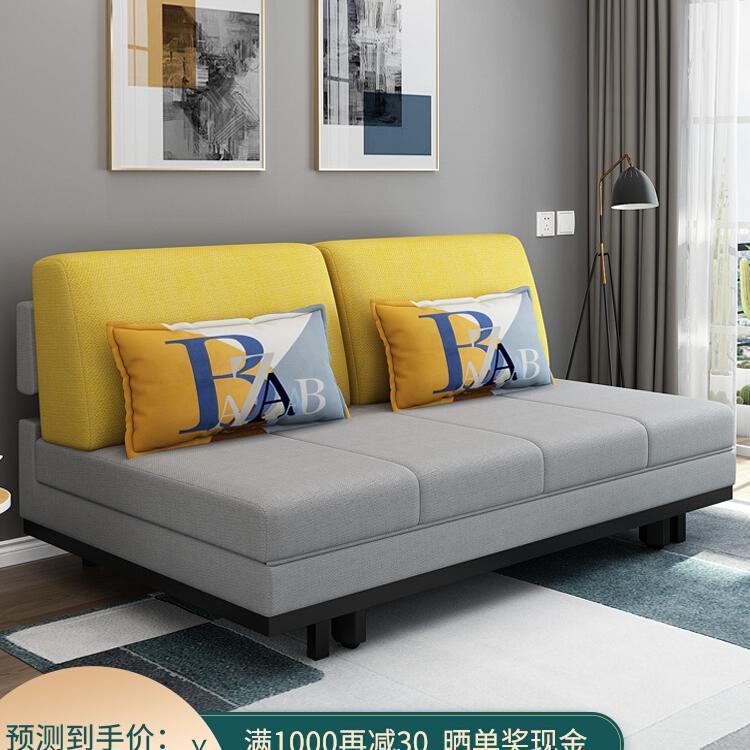 多功能簡約現代沙發床可折疊雙人客廳小戶型坐臥兩用科技布抽拉式