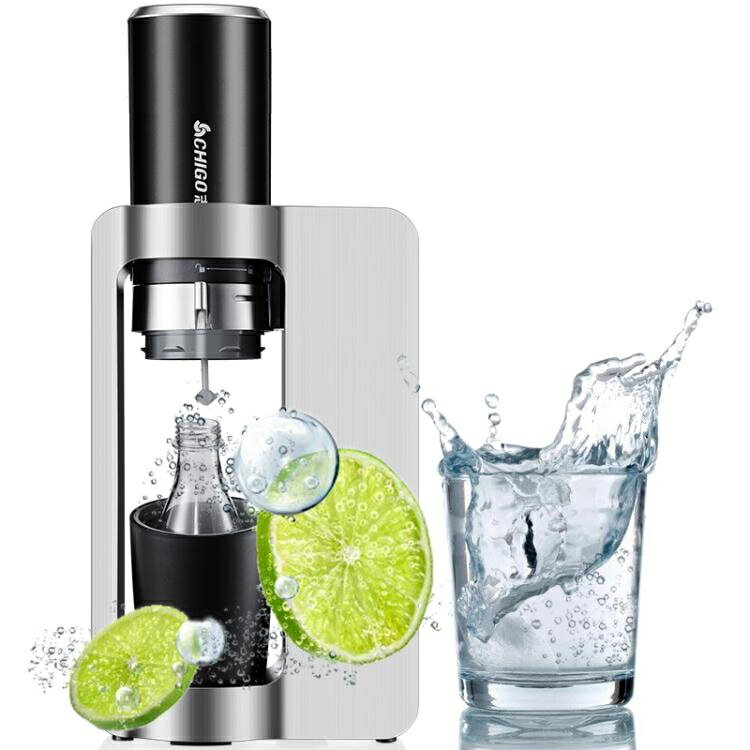 氣泡水機奶茶店商用蘇打水機便攜式家用自製飲料汽水氣泡機 99購物節