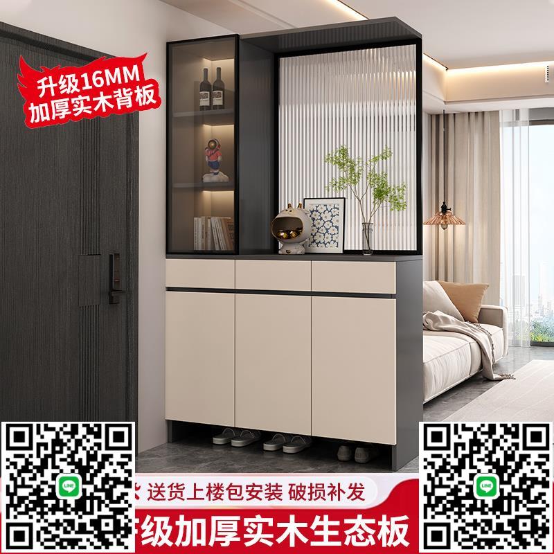 實木玄關櫃入戶鞋櫃家用門口大容量儲物櫃屏風新款輕奢客廳隔斷櫃-淘淘屋