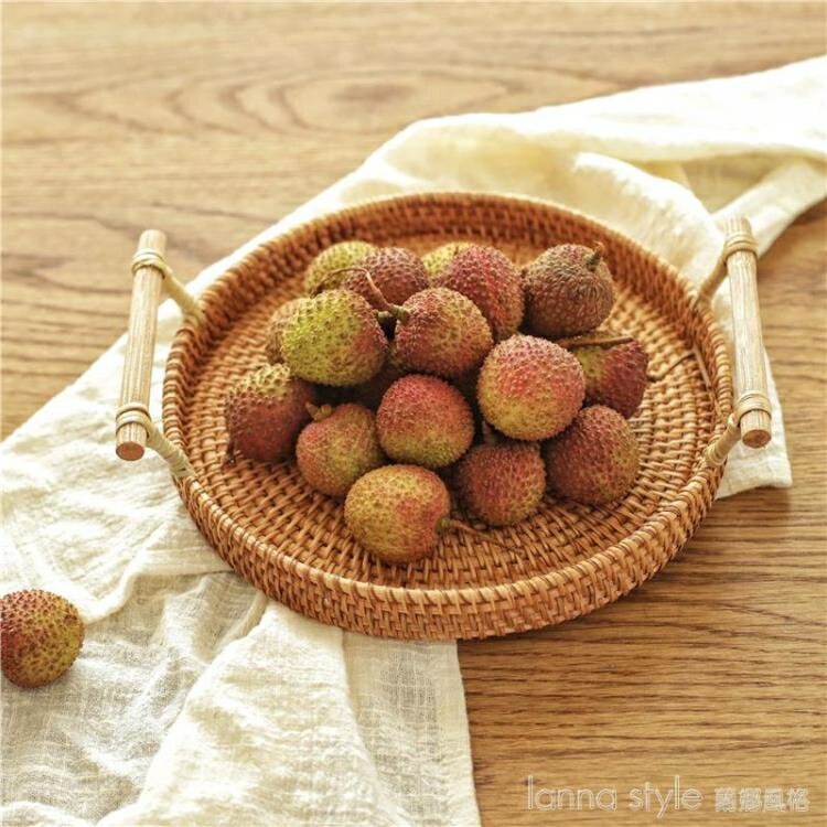 進口藤編柳編零食收納筐田園手工編織筐水果籃竹筐帶手柄竹籃果盤 幸福驛站