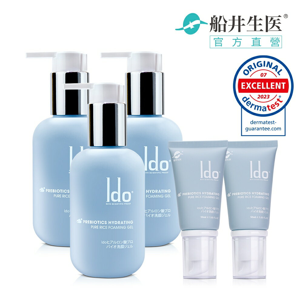 船井 Ido醫朵 益生肌玻尿酸純米洗顏露 1