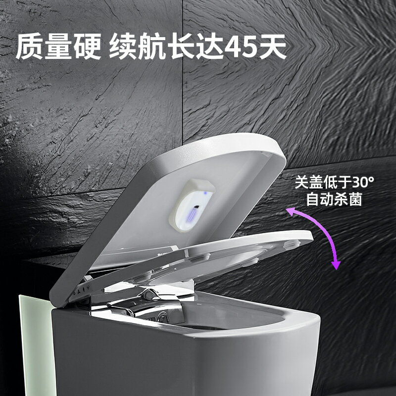 馬桶消毒器除臭神器紫外線殺菌高效臭氧除味自動清潔智能燈廁所 全館免運
