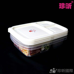 【珍昕】台灣製 三格微波便當盒(1件3入)(長約24cmx寬約16cmx高約5.2cm)餐盒/保鮮盒/可微波