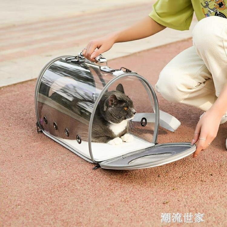 貓包透明外出便攜包貓咪寵物外帶攜帶雙肩背包透氣書包太空艙貓袋 【麥田印象】