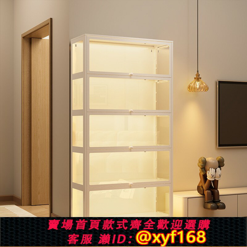 {臺灣公司貨 可打統編}家用手辦櫃樂高展示櫃帶燈防爆玻璃櫃痛櫃泡泡瑪特吧唧穀子收納櫃
