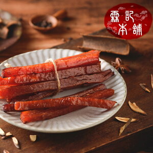 【霖記本舖】厚切豬肉條 筷子肉乾 蜜汁 300g/包 台灣特產 豬肉乾 肉乾