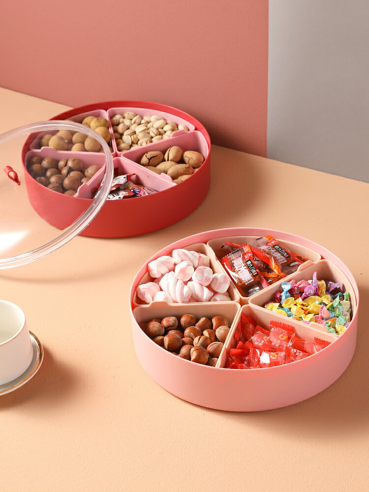 過年糖果盒客廳創意糖果盤分格帶蓋干果盒北歐現代堅果零食收納盒