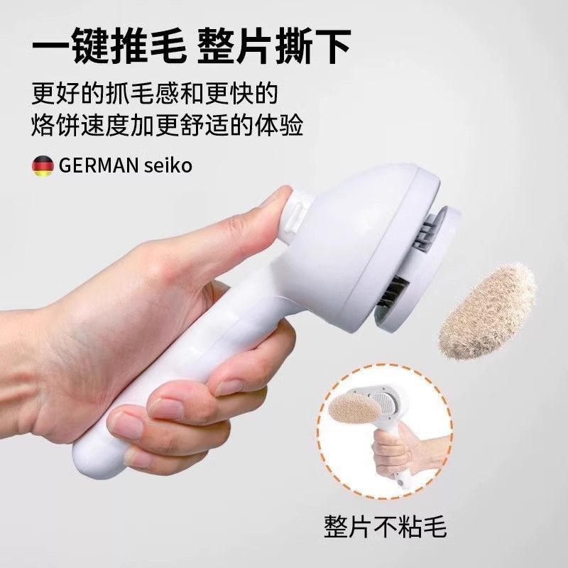 寵物噴霧貓梳子蒸汽貓毛梳貓咪梳毛專用去浮毛清理神器寵物狗狗用 d7195