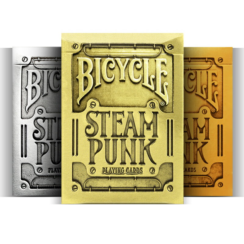 匯奇撲克 金 銀 銅色蒸汽朋克 單車撲克牌 Silver Steampunk T11