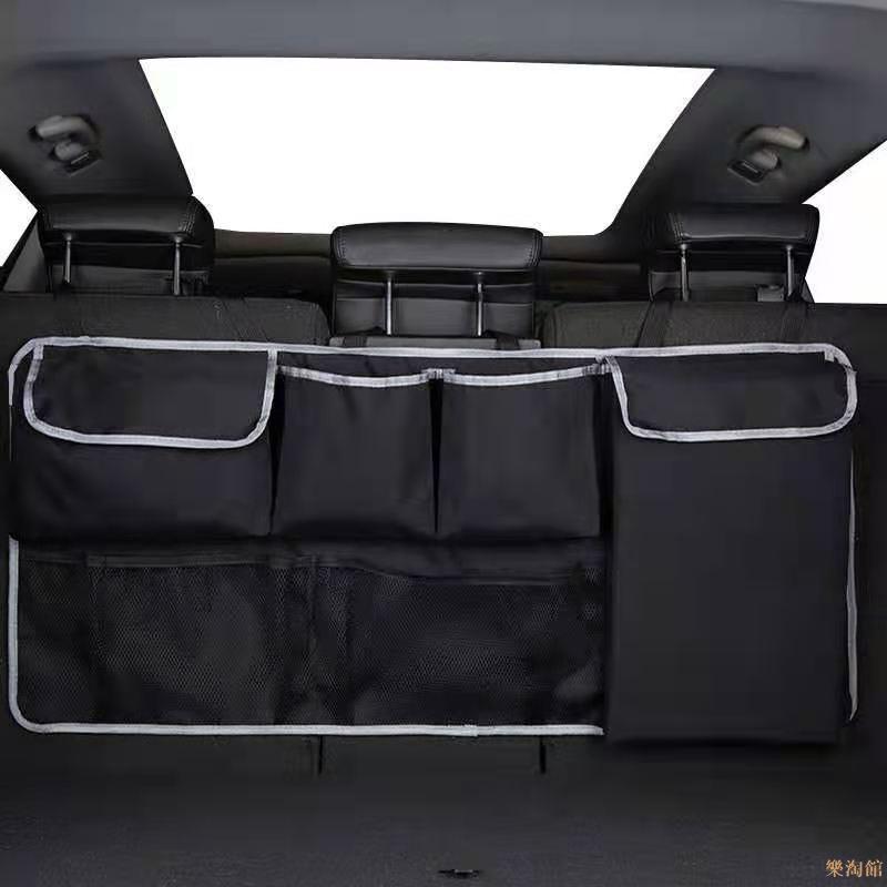 批發牛津布汽車後座收納袋 車用後備箱掛式儲物袋 牛津佈置物袋