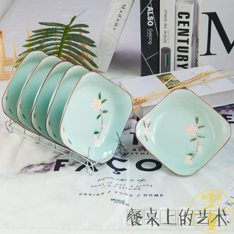 6個裝 陶瓷盤子創意方盤家用菜盤8英寸可微波爐菜盤餐具【雲木雜貨】