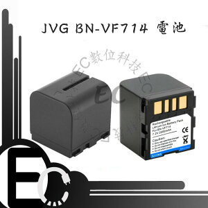 【EC數位】JVC BN-VF714 BN-VF714 鋰電池 D360 D370 D390U D29 D295 D3