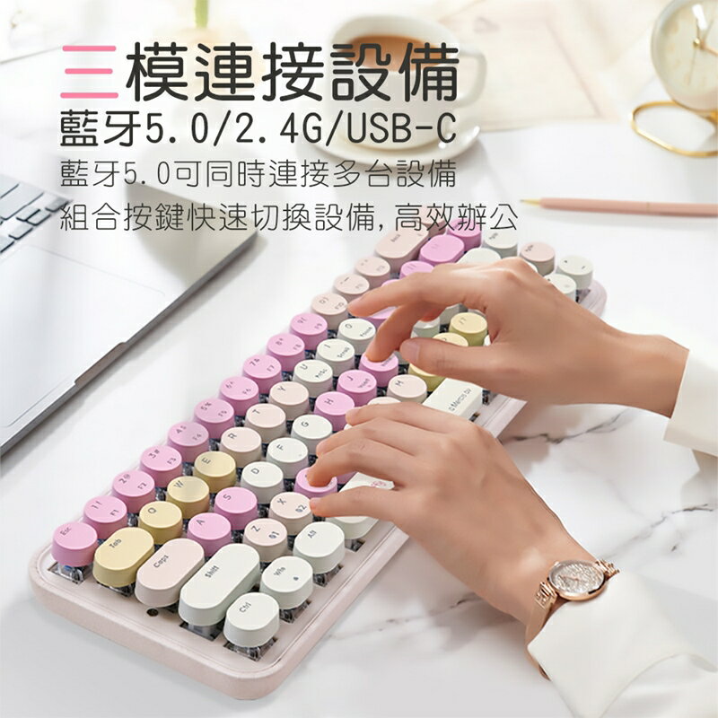 Miffy x MiPOW米菲機械鍵盤MPC07【APP享6%回饋】 8