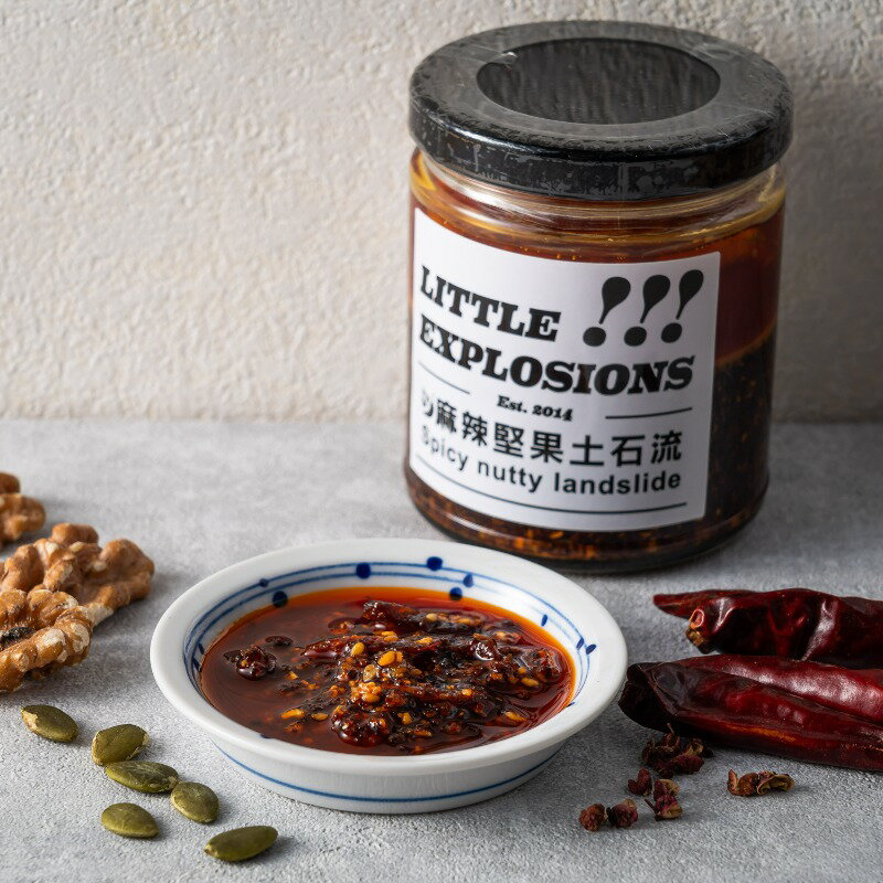 麻辣堅果土石流  堅果醬 麻辣醬 拌麵 萬用醬 沾醬