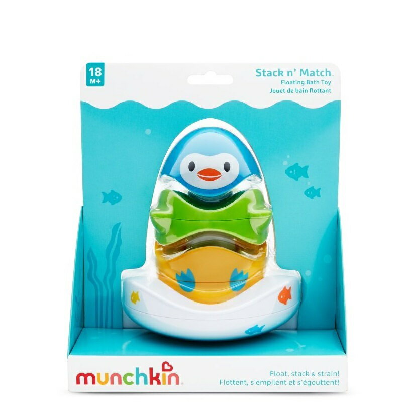 munchkin滿趣健海洋動物疊疊樂洗澡玩具(MNB21191)434元