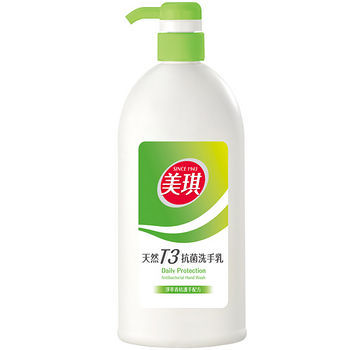 美琪 T3抗菌洗手乳-淨萃清桔(700ml) [大買家]