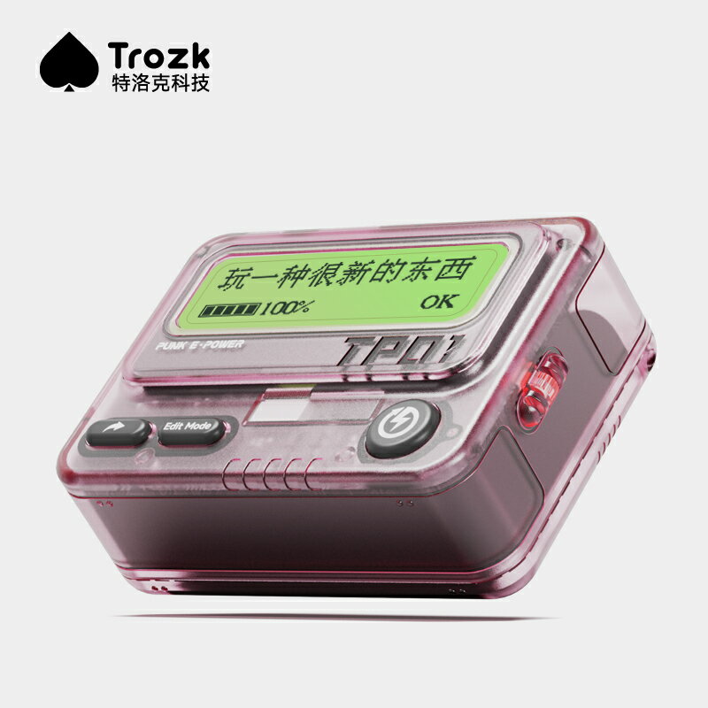 {保固一年 可打統編}TROZK特洛克新款BB機充電寶快充雙向便攜式移動電源適用于安卓蘋果手機10000毫安鋰電池多功能可攜帶上飛機女 2