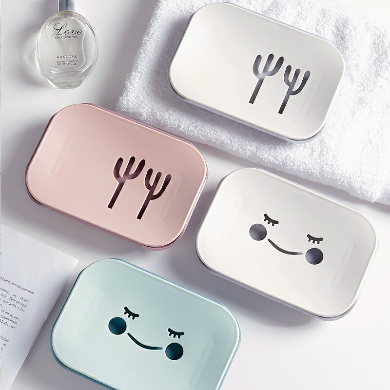 肥皂盒免打孔創意個性瀝水卡通衛生間浴室家用肥皂盒架可愛香皂盒