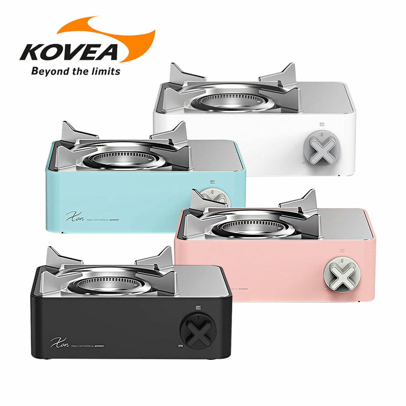 韓國Kovea X-On 迷你瓦斯爐/卡式爐 KGR-2007 / 韓國製 極簡風露營迷你卡式爐 第四代CUBE爐