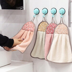 珊瑚絨掛式擦手巾加厚抹布洗碗巾家用廚房吸水毛巾不掉毛洗碗布