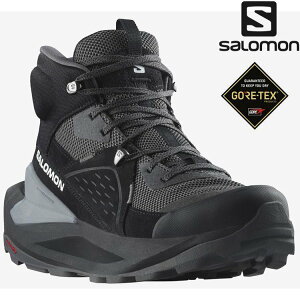 Salomon ELIXIR Goretex 男款 中筒防水登山鞋 L47295900 黑/磁灰/靜灰