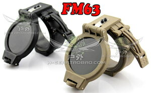 FM63款M971戰術電筒用 IR紅外濾鏡快拆電筒蓋/翻轉電筒保護蓋