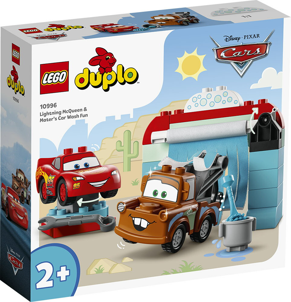 樂高LEGO 10996 Duplo 得寶系列 Lightning McQueen & Mater's Car Wash Fun