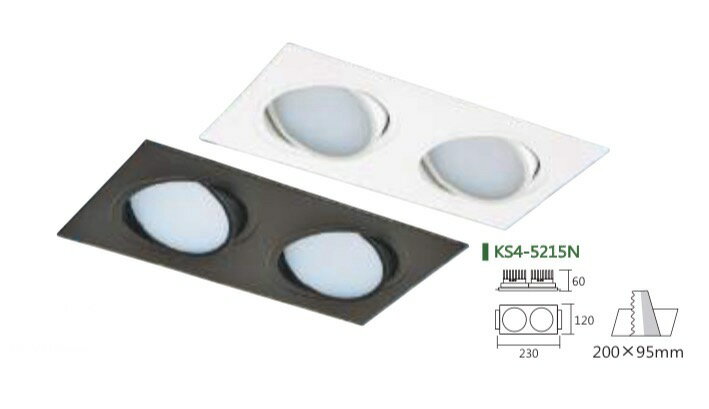 KAOS LED 散光型盒燈 9W 12W 15W 白黑框 1燈單燈 2燈雙燈 3燈 可調角度 ㄧ體成型 方形盒燈 導光板全電壓 3