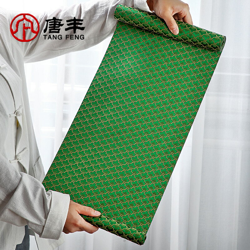 唐豐中式輕奢風桌旗家用現代簡約茶桌墊布禪意茶席麻布織錦裝飾布