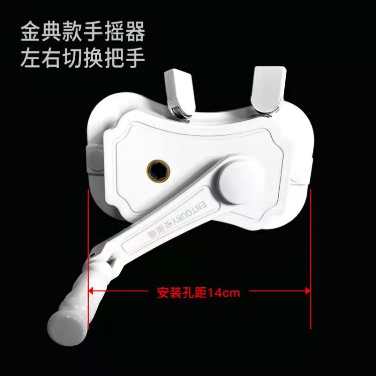 手動升降晾衣架 家用晾衣桿 陽臺晾衣桿 白色晾衣架陽臺手搖晾衣架升降雙桿手動晾衣桿室內自動曬衣架涼衣