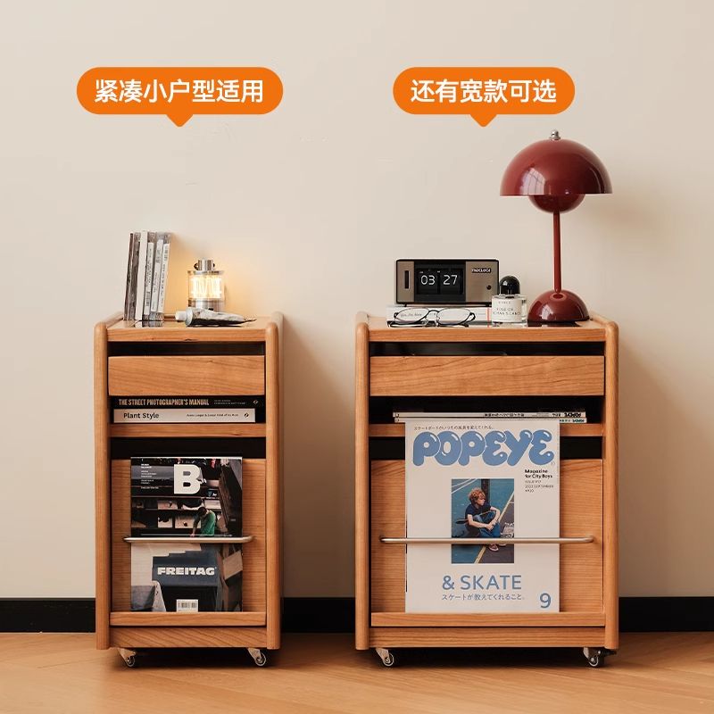公司貨 開發票 星木諾/時序床頭櫃/極窄床頭櫃小型日式櫻桃木傢俱可移動收納櫃 免運最低價 快速出貨
