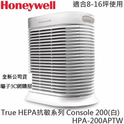 <br/><br/>  [預購排單 1/10陸續到貨] 加送一盒裝濾網 盒內附有前置濾網 Honeywell HPA-100APTW 空氣清淨機 True HEPA抗敏系Console100<br/><br/>