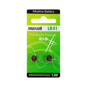【maxell】LR41鈕扣型192鹼性電池2粒裝(1.5V鈕型電池 無鉛 無汞)