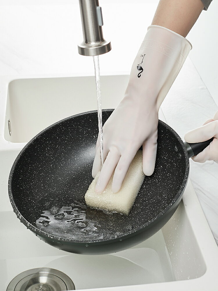 洗衣服手套女家用清潔防水橡膠硅膠乳膠耐用膠皮廚房刷碗家務洗衣