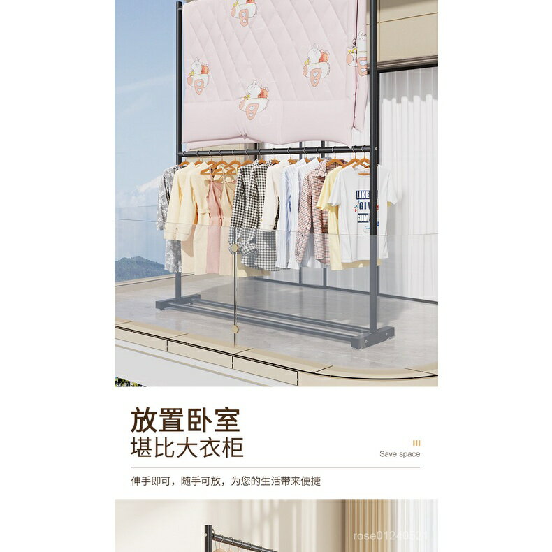 雙層衣架衣帽架掛衣服架子傢用落地臥室不佔空間衣架簡易晾衣架子 曬衣架 衣帽架 晾衣架 掛衣架 吊衣架 衣架桿 6