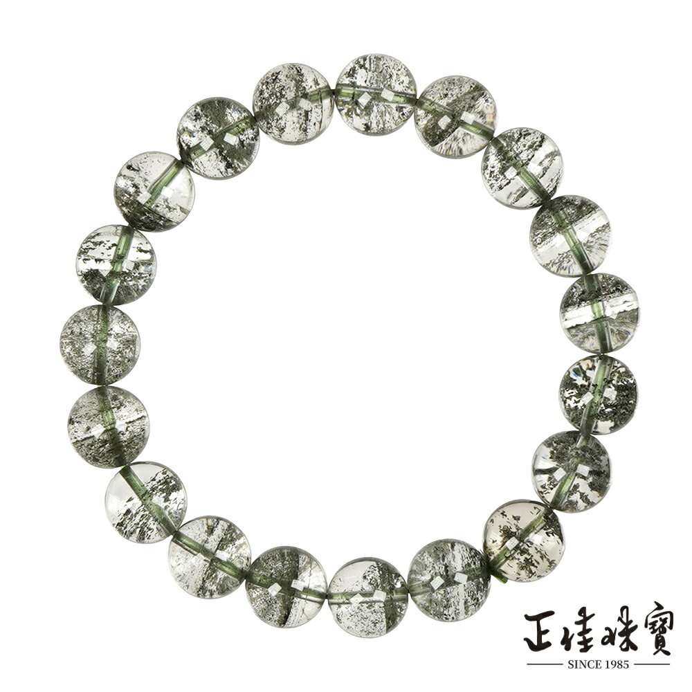 【正佳珠寶】綠幽靈 頂級千層滿天星 10.3-10.8mm 綠幽靈手珠