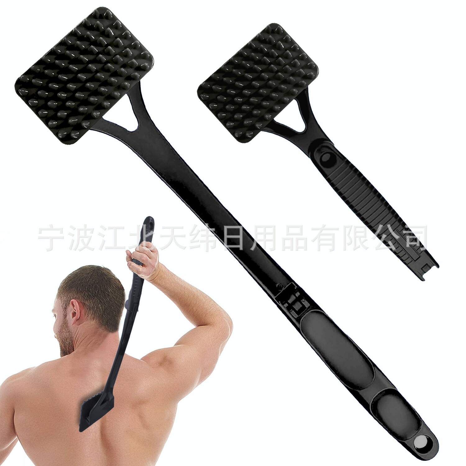 一杆多用】癢癢撓抓背器按摩器頭部按摩身體按摩長款摺疊設計多功能伸縮杆男女通用居家旅行必備| 滿天星百貨|