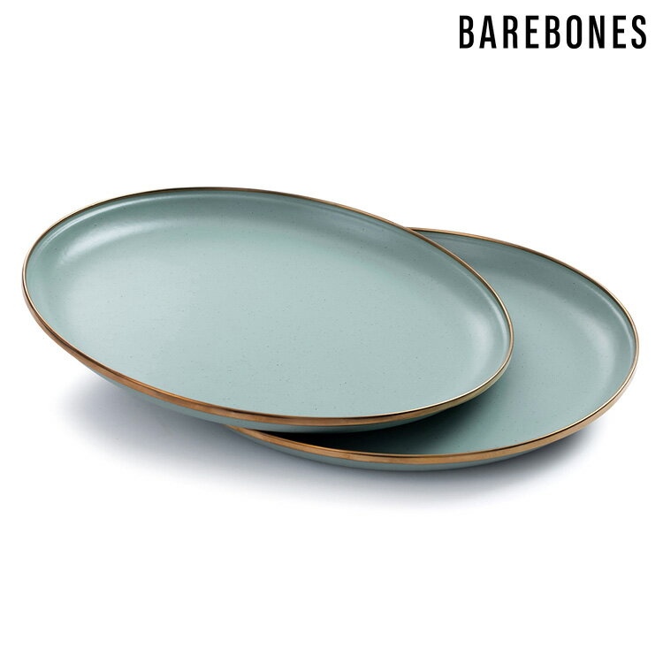 【兩入一組】Barebones CKW-426 琺瑯盤組 Enamel Plate (11＂) 薄荷綠 / 城市綠洲 (盤子 餐盤 備料盤 餐具)