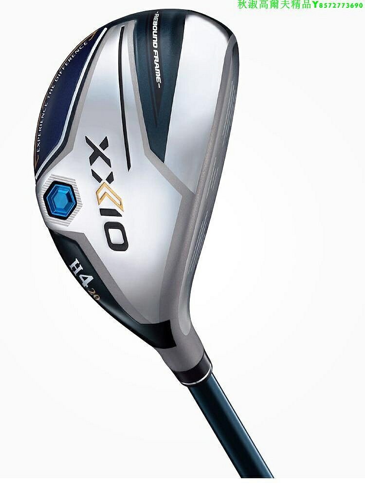 XXIO XX10 高爾夫球桿男士鐵木桿golf小雞腿 MP1200 多功能混合桿