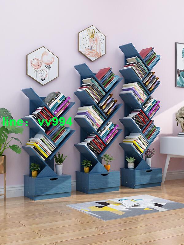 書架置物架落地簡約創意學生樹形經濟型簡易小書櫃收納家用省空間