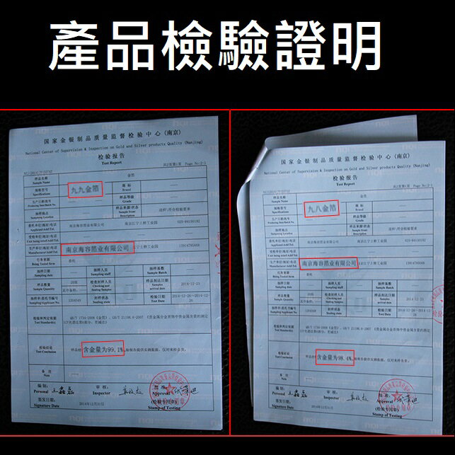 純金箔】 單張入金箔紙純金箔貼金金箔屋金箔| 塔克網購直營店