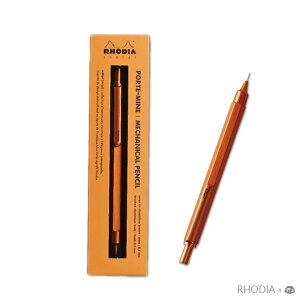 【築實精選】 Rhodia x script 按壓式自動鉛筆 0.5mm（魅力橘）